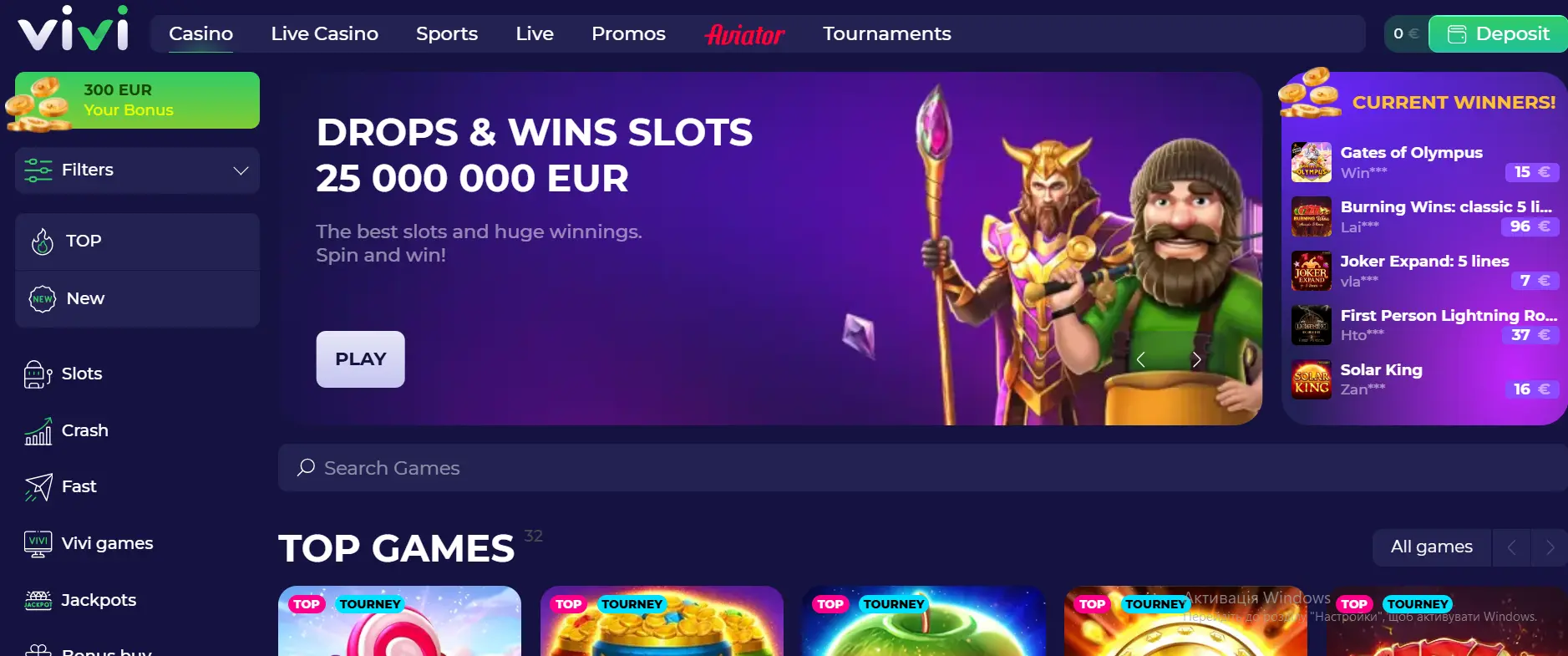 online gamen