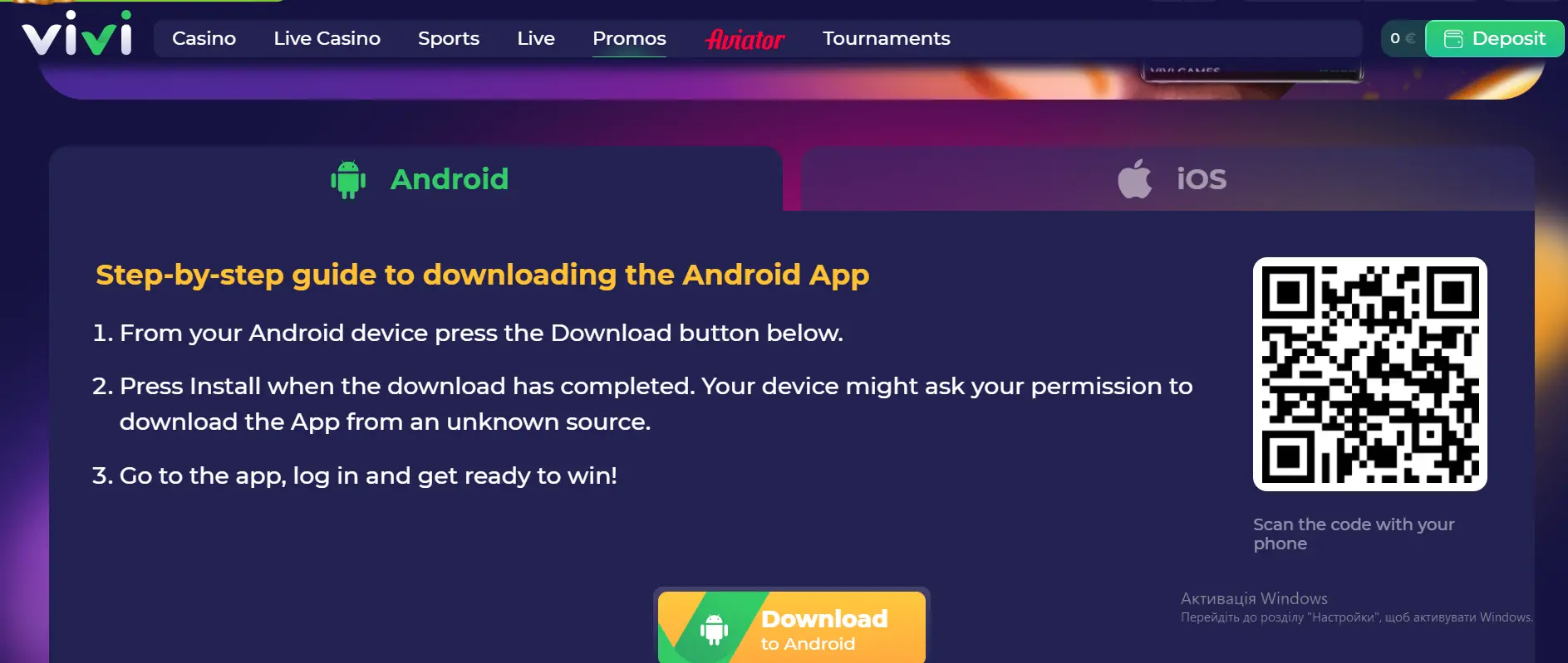 apk-android