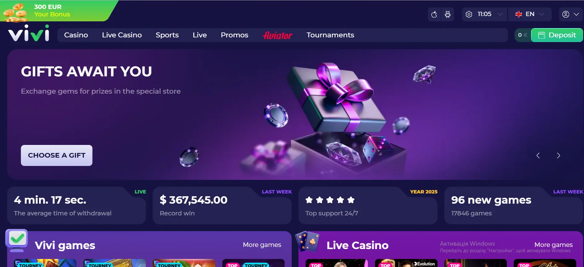 join Vivi casino 